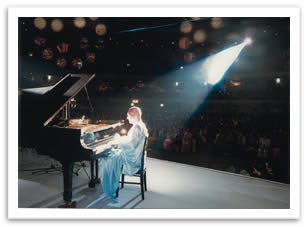 Sri Chinmoy, concierto en el Nippon Budokan