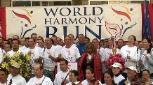 video World Harmony Run